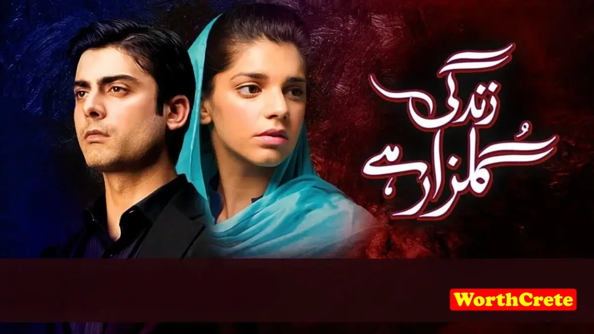 Zindagi Gulzar Hai Online Urdu